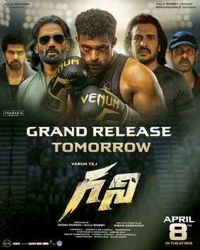 Ghani (2021) Full Hindi Dubbed HD movie